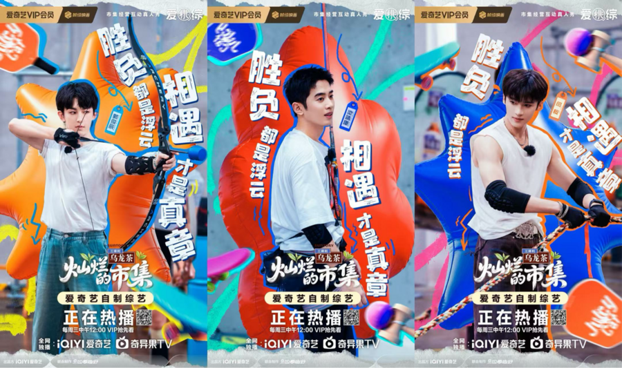 amp, alt, 郭俊辰便自 amp, alt, 郭俊辰便自