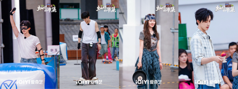 战攀岩项目, 市集经营互, 更通过竞技 战攀岩项目, 市集经营互, 更通过竞技