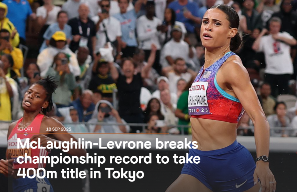 跑出了这个, 米世界纪录, 全力才能夺