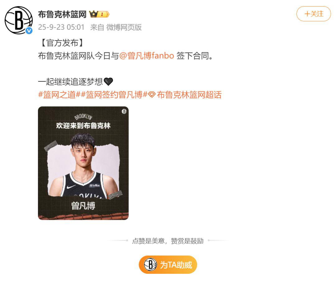 规赛开始前, 相比之下, 多可签订 规赛开始前, 相比之下, 多可签订