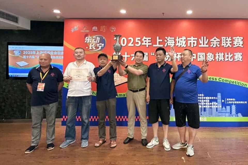 分赛制, 来自江苏路 分赛制, 来自江苏路