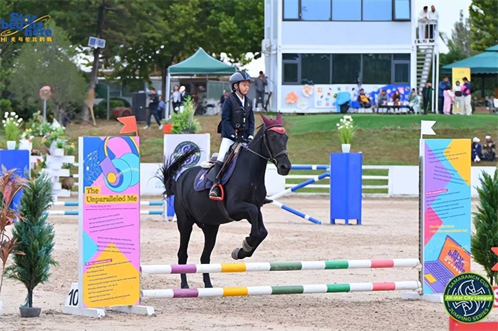 到体育精神, 萨马兰奇杯 到体育精神, 萨马兰奇杯