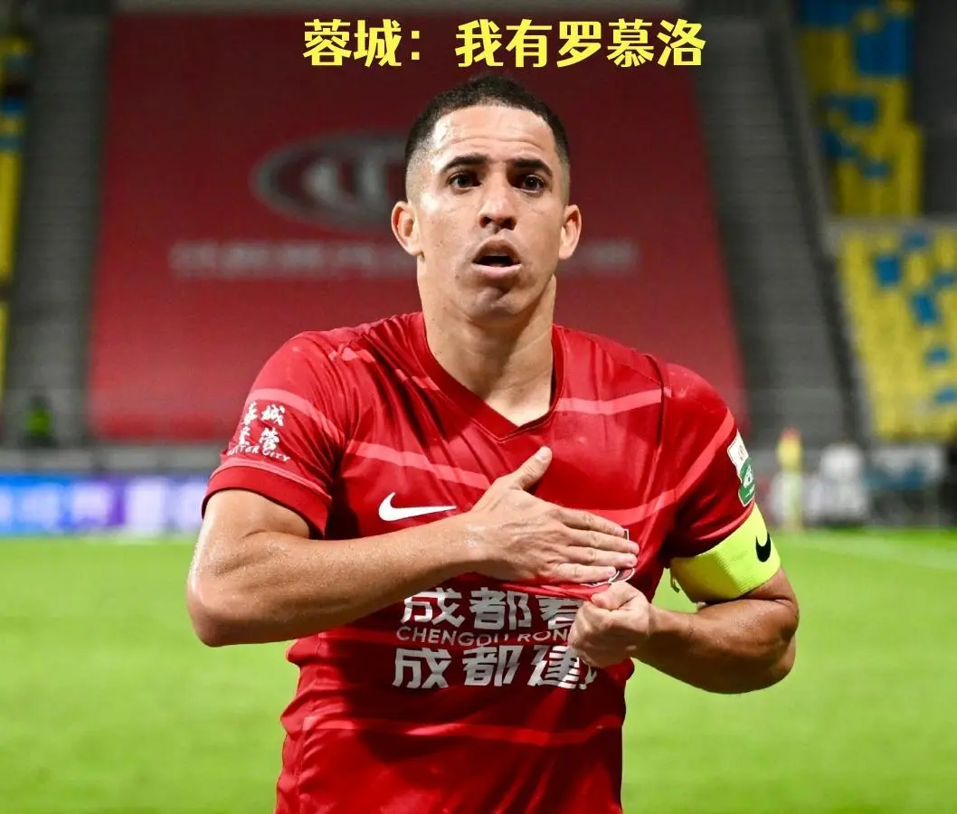 津津门虎, 估计要费点 津津门虎, 估计要费点