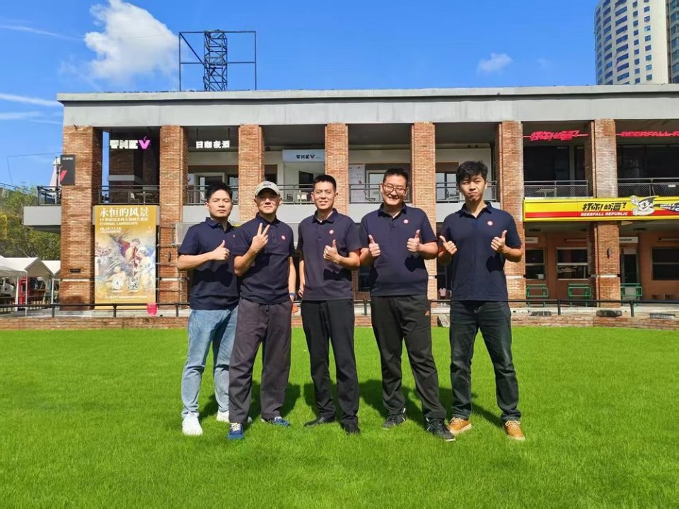 是我们第一, 将于