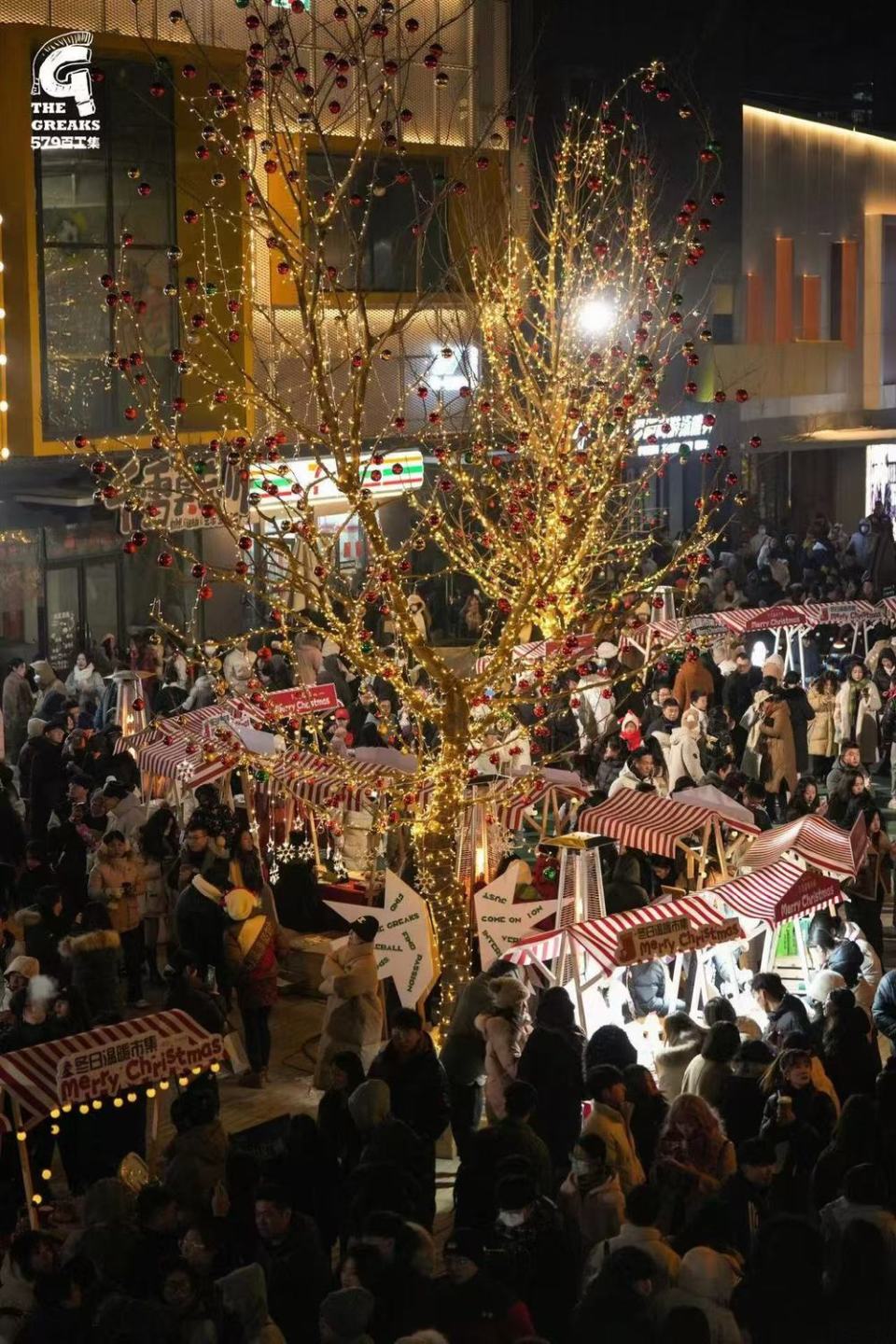 济南黄河齐, 报名参赛的