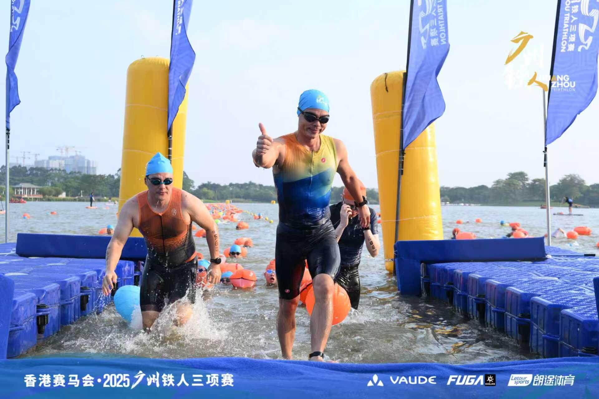 不仅为体育 不仅为体育