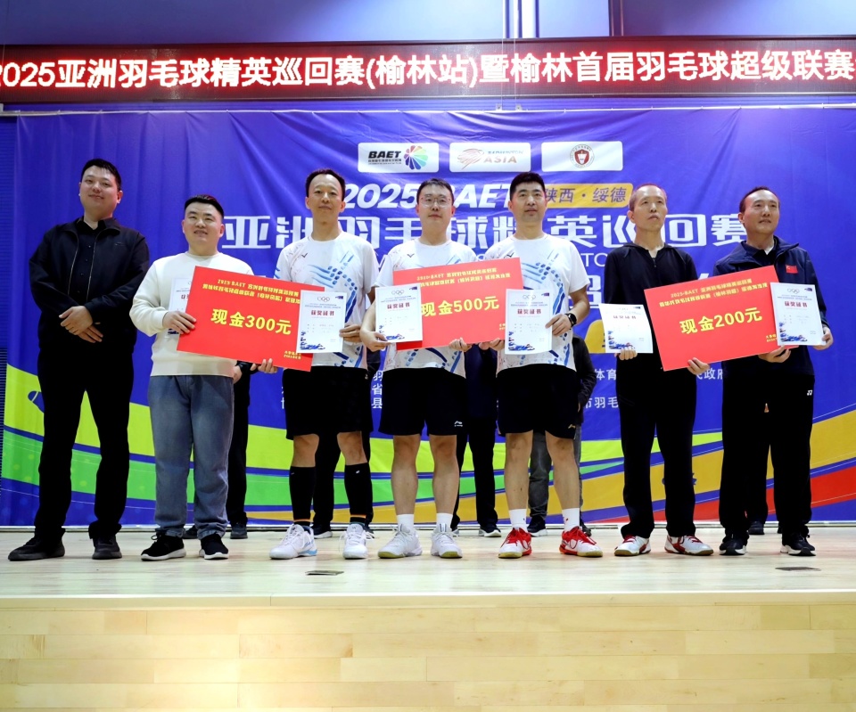 正以其独特 正以其独特