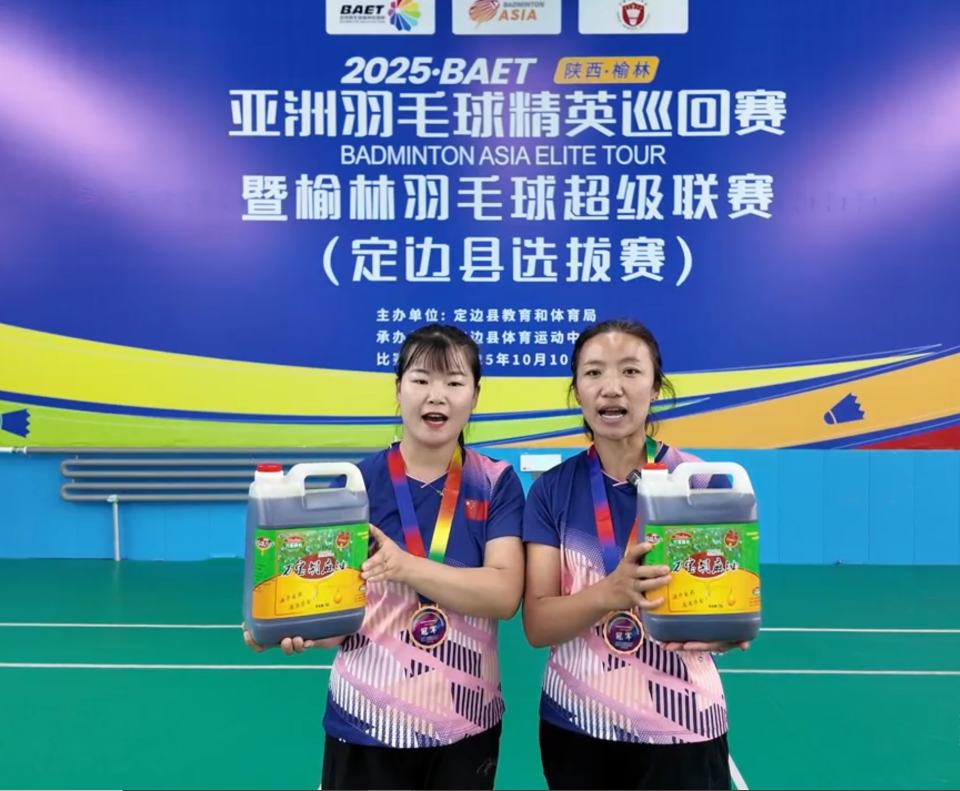 观众, OY, 上的精神风 观众, OY, 上的精神风