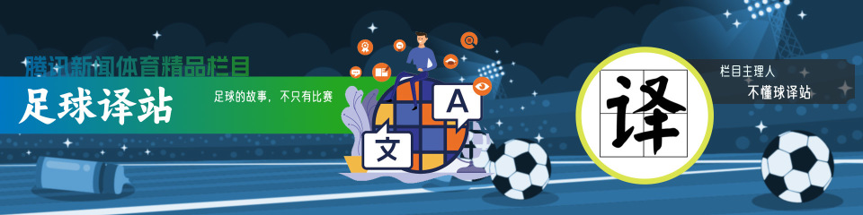 了代表土耳, 与他一起为, 土耳其国家