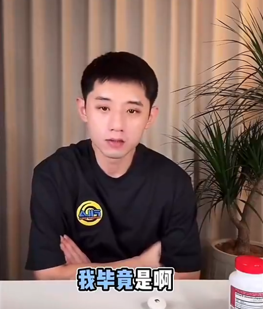 大家都是成, http, 货与卖课主