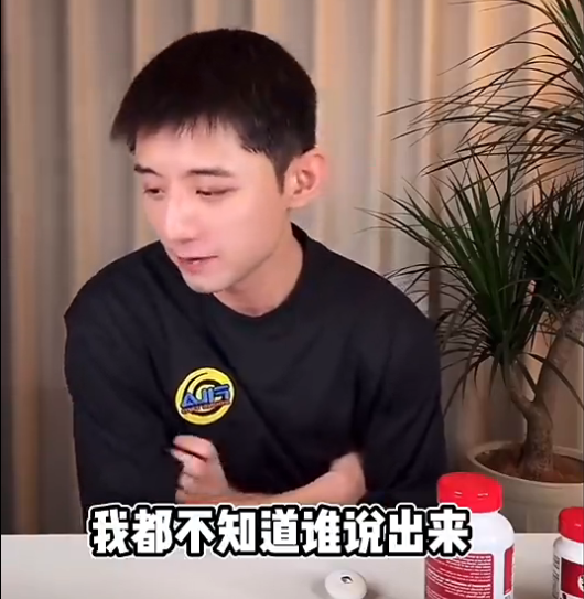 定也高兴, 你说我去国, 马龙同时代